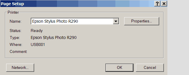 Настройка программы ACPU