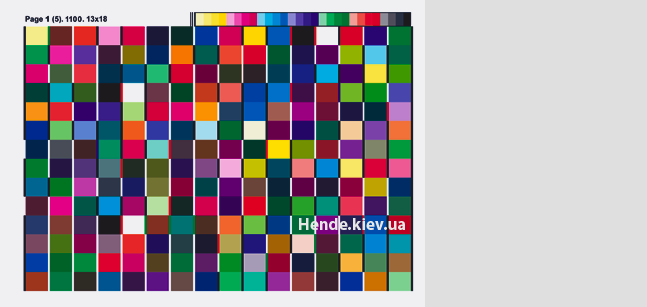 Профилирование принтера в Киеве